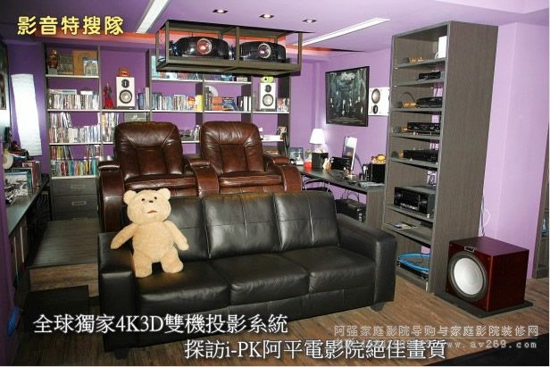 ȫ�򪚼�4KӰ���p�C3DͶӰϵ�y(t��ng) �^�Ѯ��|���@��ʬF(xi��n)