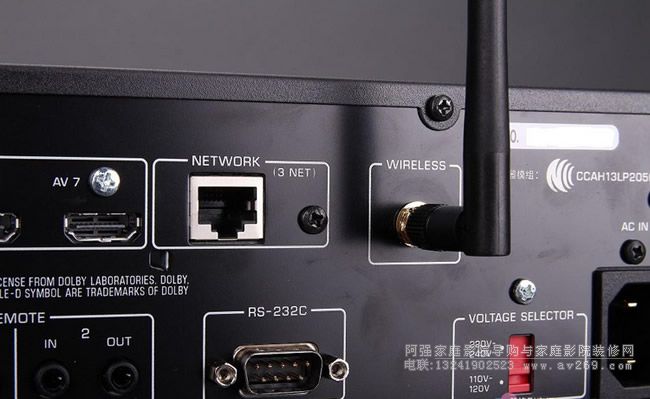 ���R�����Ń���WIFI