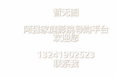 ����3DͶӰ�C(j��)֮����������ͶӰ�C(j��)