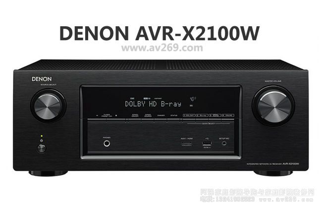 ��������X2100W