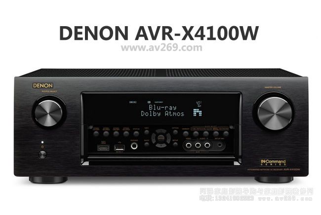 ��������X4100W