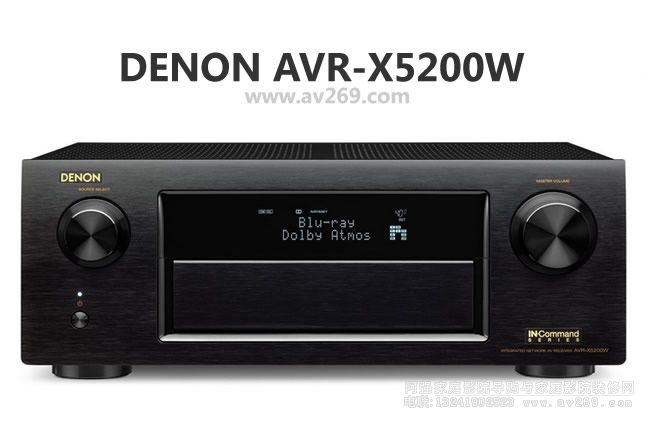 DENON AVR-X5200W�������Ž�B