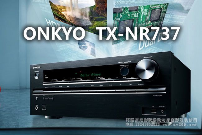 ONKYO TX-NR737���򹦷Ž�B
