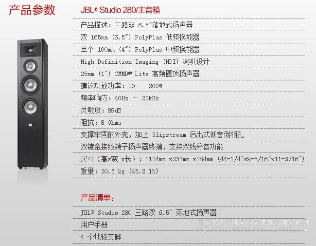 Studio 280���䅢��