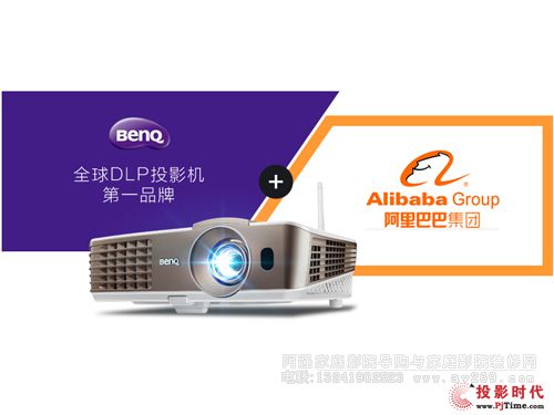 ͶӰՙ������ �������ܼ���ͶӰ�C(j��)i700��������