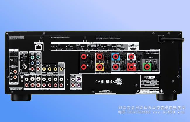 ���򹦷�NR636