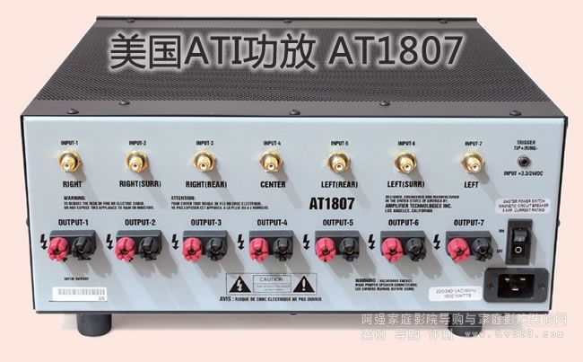 ATI 1807����