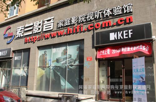 2014�꺣�ż���ӰԺƷ�b�������mӰ��