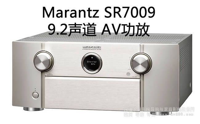 �R�mʿ����SR7009����ӰԺ���Ž�B