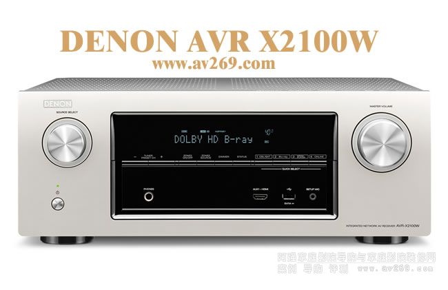 DENON AVR-X2100W�������Ž�B
