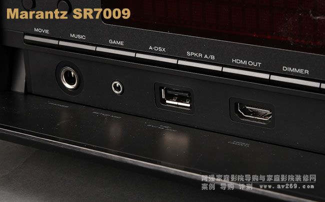 Marantz SR7009����
