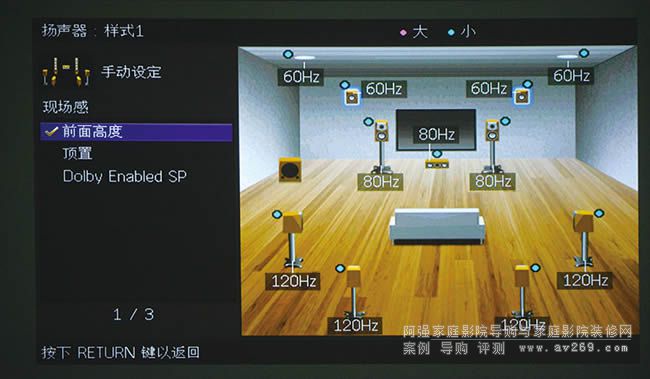 ���R�������O(sh��)�ý���