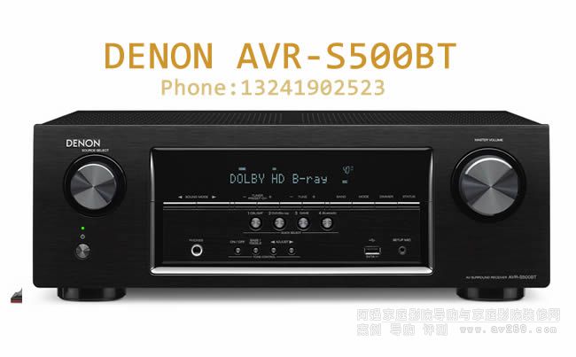 ������ ��AVR-S500BT