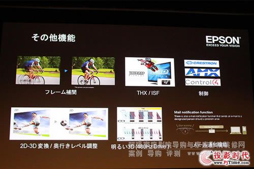 ������EH-LS10000