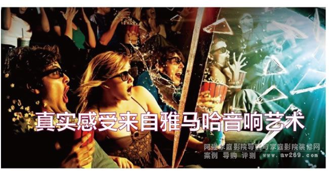 ���R�����T������gCinema-Dsp����