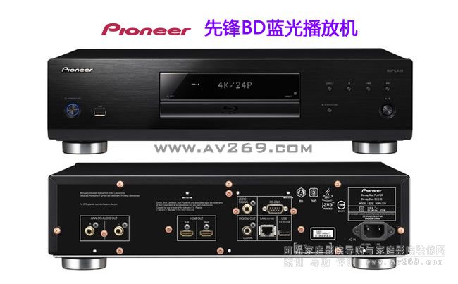 ���hBDP-LX58�{��3D���řC