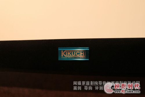 �ձ��յخ���ͶӰĻ