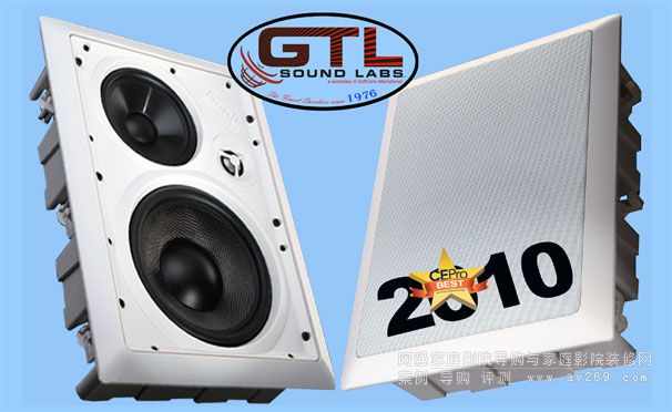 Ƕ��ʽ����GTL����ļ�ͥӰԺ���g