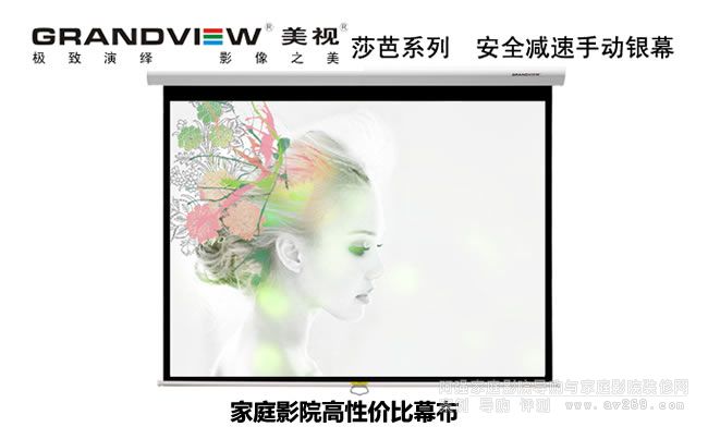 ��ҕ�քӜp��Ļ��(�����S��ͣ���g)