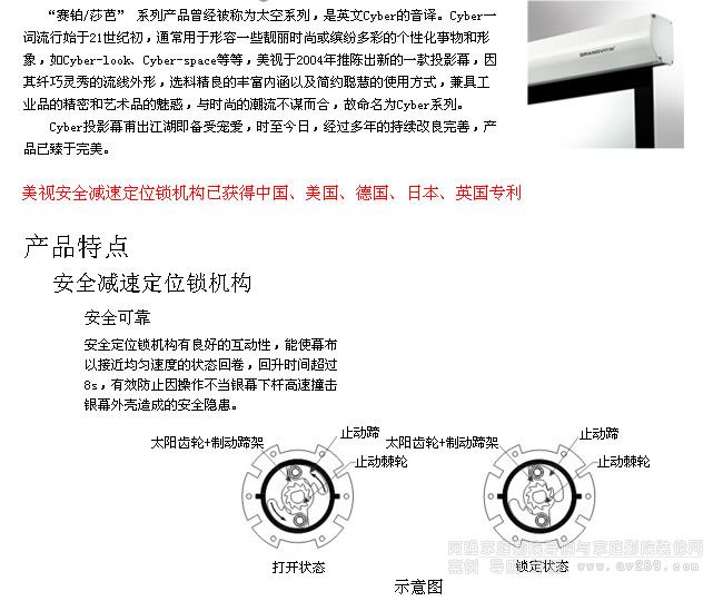 ��ҕ�քӜp��Ļ����B