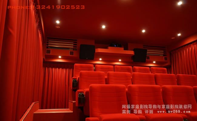 高端會所私人影院工程