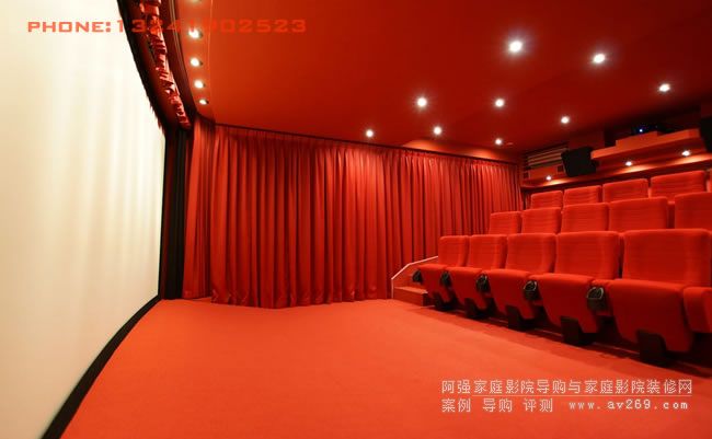 家庭影院裝修設計案例