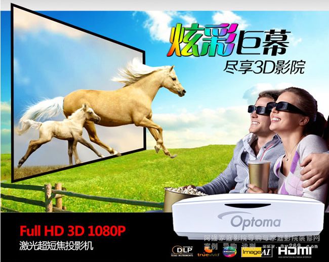 �W�D�aOEV953UT ����ͶӰ�C