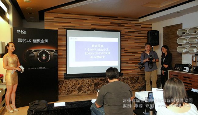 ������LS10000ͶӰ�C�l���F��