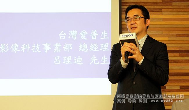 ������Ӱ��Ƽ������ν���