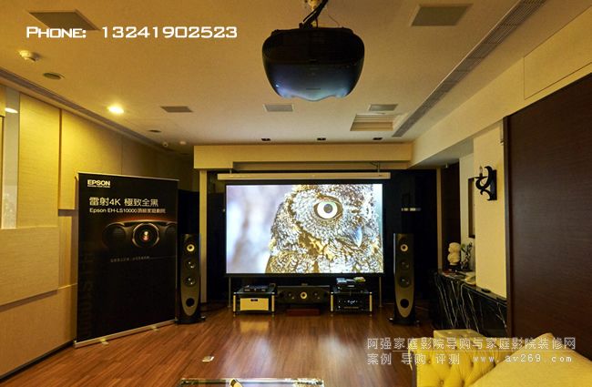 ������LS10000ͶӰ�C���ð���