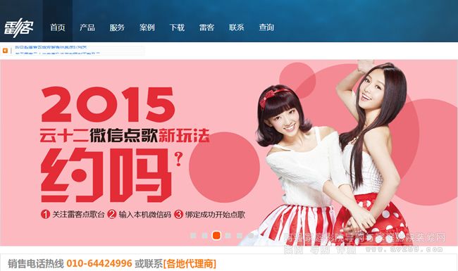 �׿͹پW(w��ng)ȫ���Ͼ� ݔ��l�δa��MAC�a���ɲ�ԃ���a(ch��n)Ʒ��Ϣ��