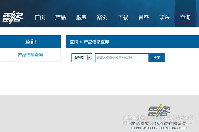 �׿��c��C�ھ���ԃ����