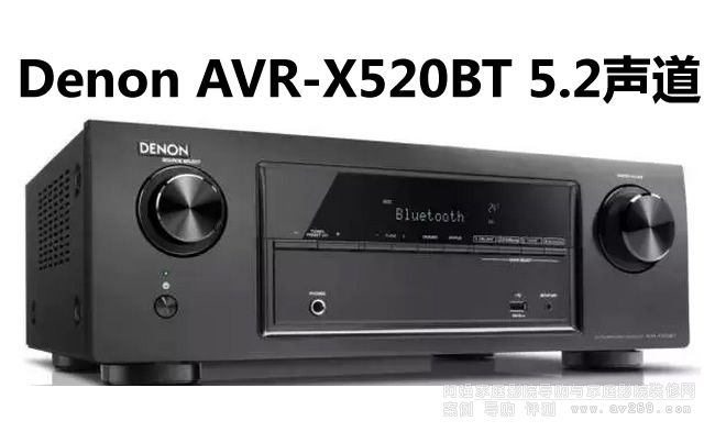 Denon AVR-X520BT ��������