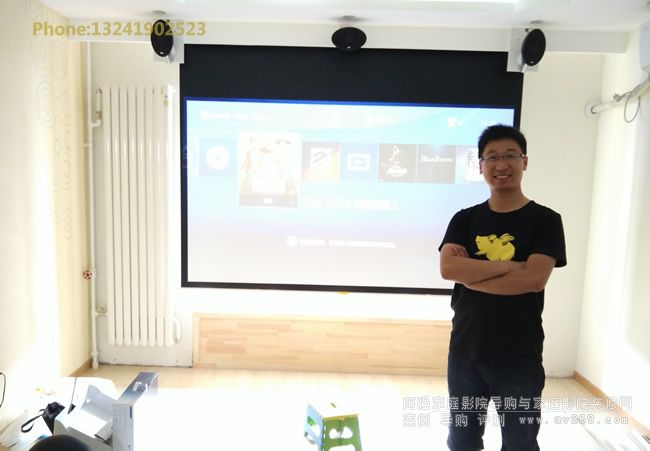 �Α��Ƭ�ɲ��` �๦�ܿ͏dӰԺ����o��