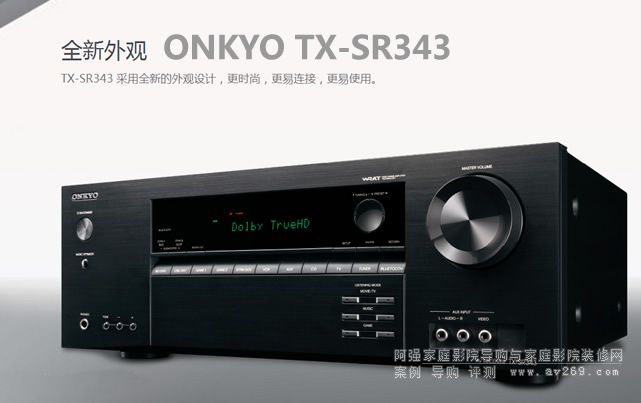 ONKYO TX-NR343���򹦷Ž�B