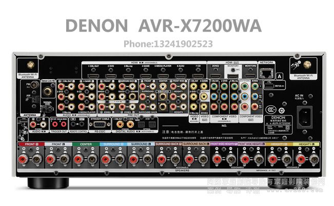 ��������X7200WA����