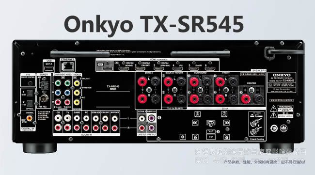 ����NR545���ŽӾ�����