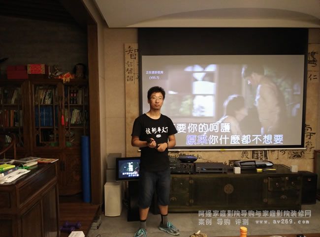 �����ڼ�ͥӰԺ�F��