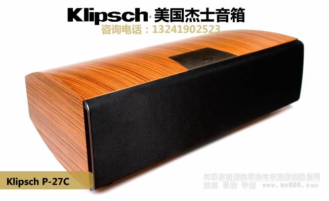 P-27C��������