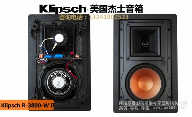 Klipsch/��ʿR-3800-W IIǶ��ʽ����