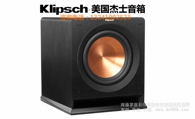 Klipsch/��ʿR-115SW������