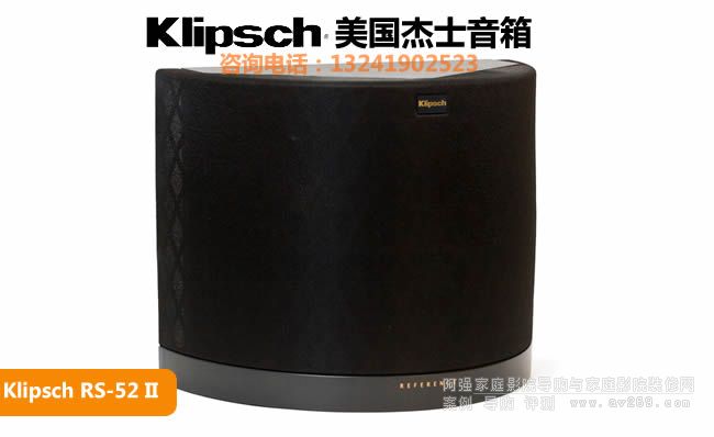 ��ʿRS-52 ��ʿ����