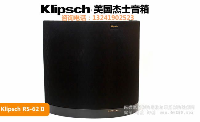 ��ʿRS62II�h�@����