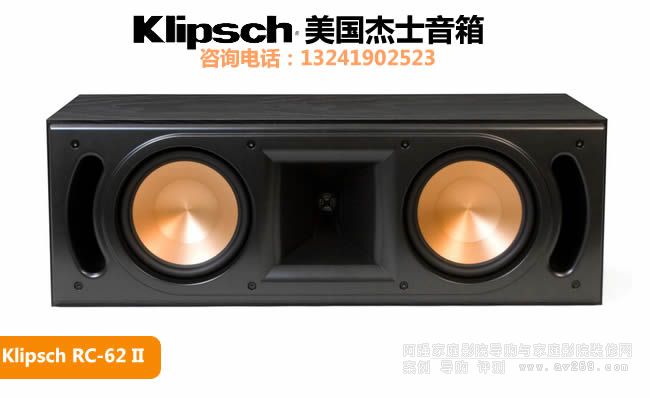 Klipsch/��ʿRC-62 II��������