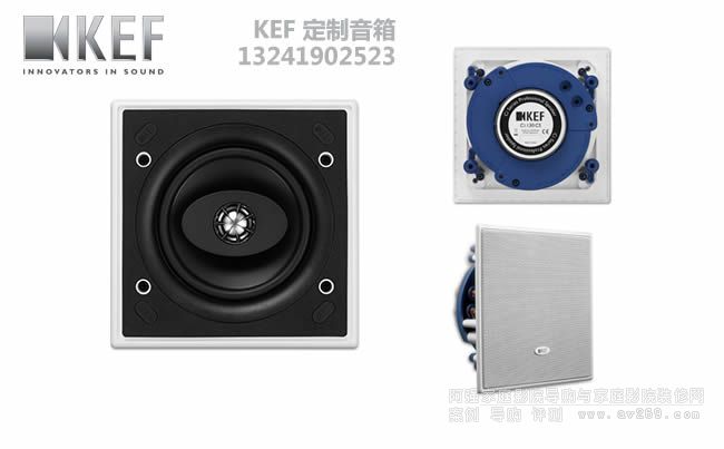 KEF Ci130CSǶ��ʽ��������