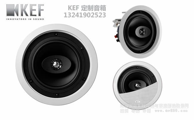 KEF Ci160SRǶ��ʽ��������