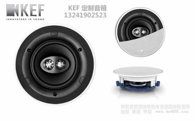 KEF Ci160CRdsǶ��ʽ��������