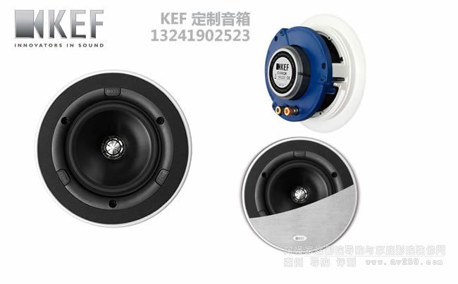 KEF Ci130QRͬ�SǶ��ʽ��������