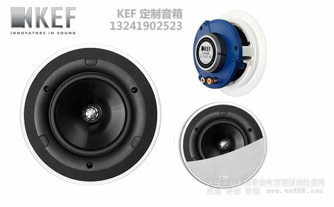KEF Ci160QRͬ�SǶ��ʽ��������