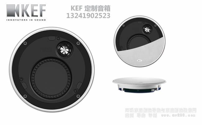 KEF����Ci160TR������������